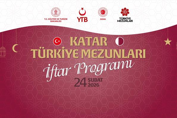Katar Türkiye Mezunları İftar Programı