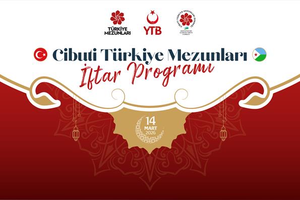 Cibuti Türkiye Mezunları İftar Programı