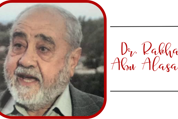 Dr. Rakha Abu Alasal 