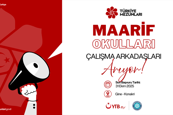 Gine Maarif Okulları Çalışma Arkadaşları Arıyor!