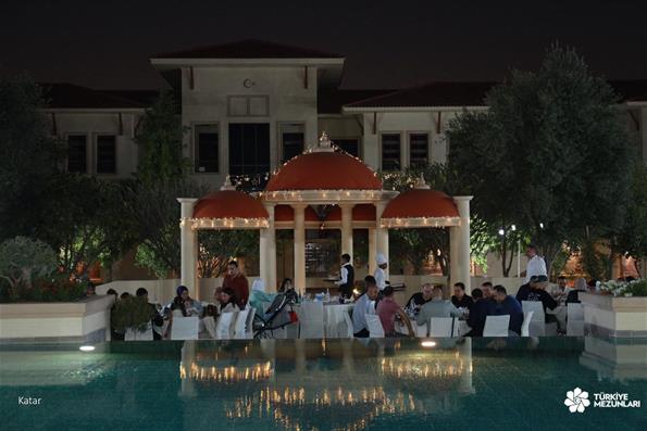 Türkiye Mezunları İftar Sofrasında Buluştu